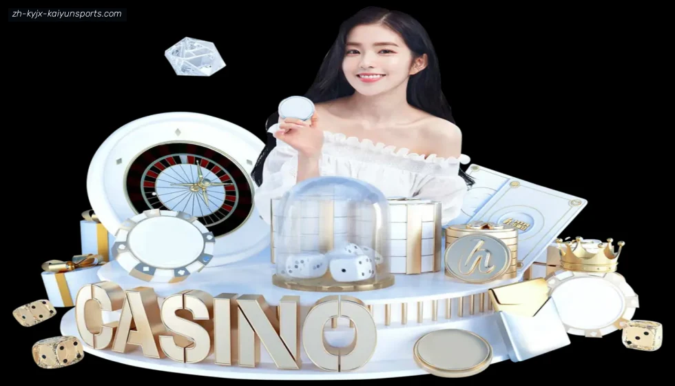 ky开云 banner