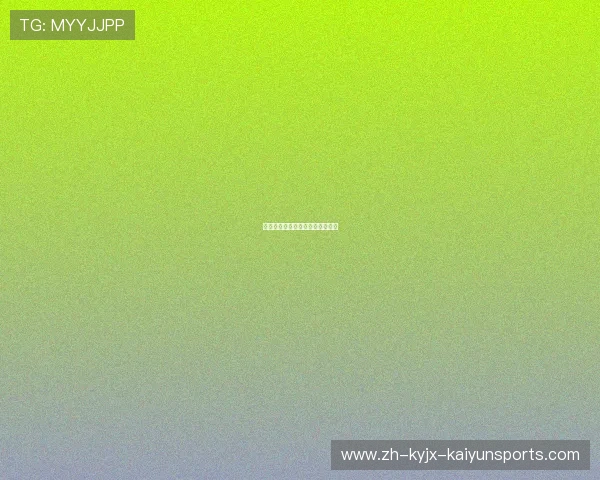 西甲联赛最新战况与各大球队动态